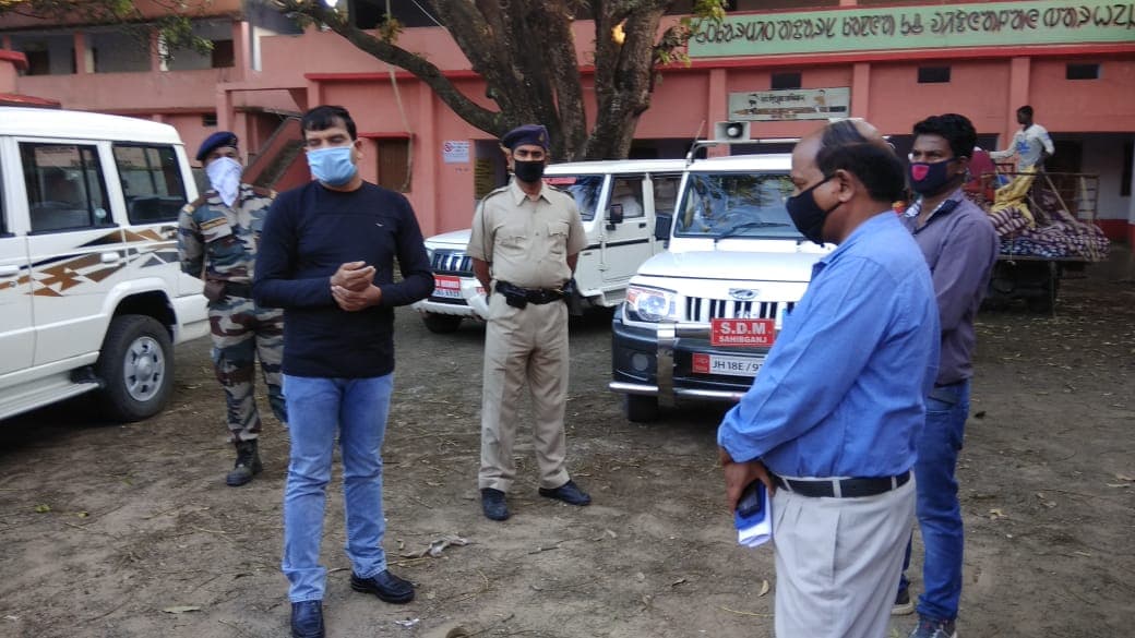 Coronavirus Lockdown: राशन कार्डधारियों को जिला प्रशासन घर-घर जाकर देगा राशन, टीम गठित