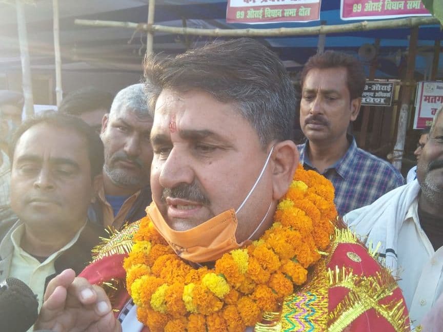 Aurai Election Result 2020: बड़े अंतर से जीते बीजेपी उम्मीदवार रामसूरत राय
