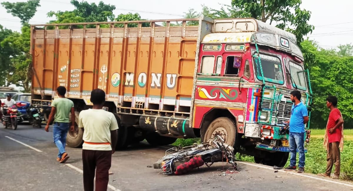 Madhepura: स्टेट हाइवे-91 पर ट्रक और मोटरसाइकिल की आमने-सामने की भिड़ंत में बाइक सवार की मौत