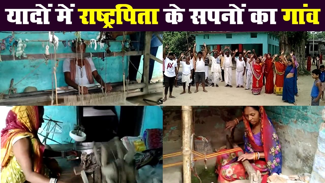 कभी गूंजती थी चरखा-करघा की आवाज, आज रोजी-रोटी को तरस रहे बुनकर