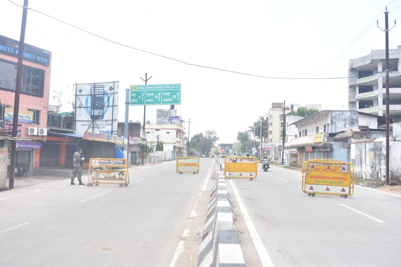 Jharkhand Coronavirus update :  हिंदपीढ़ी के दो और लोगों की कोरोना रिपोर्ट पॉजिटिव, राज्य में संक्रमितों की संख्या हुई 105
