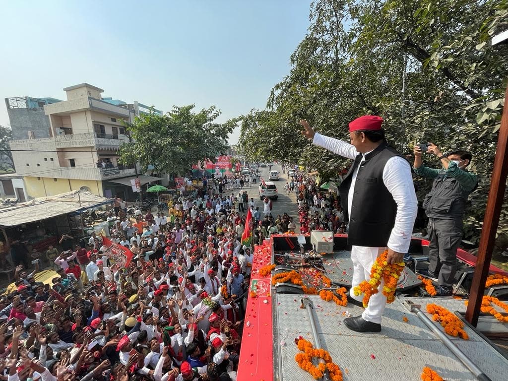 UP Chunav : हरदोई में अखिलेश यादव ने सूबे की योगी आदित्यनाथ सरकार पर किए तीखे प्रहार, अंग्रेजों से की तुलना