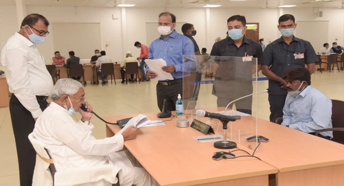 जनता दरबार में फरियादी की बात सुन गुस्साये नीतीश कुमार, किया मुख्य सचिव को तलब, जानें क्या है मामला