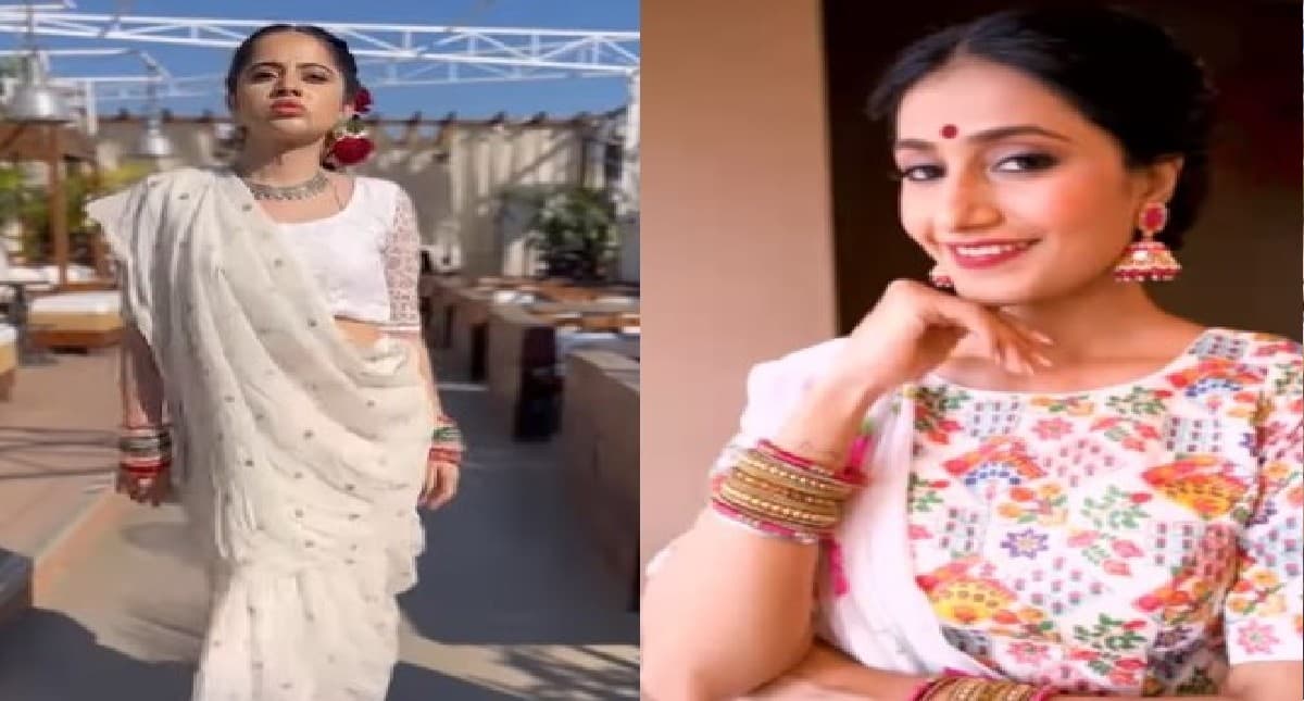 Gangubai Kathiawadi: धनाश्री वर्मा या उर्फी जावेद? 'गंगूबाई' के लुक में किसने किया आपको इंप्रेस, VIDEO