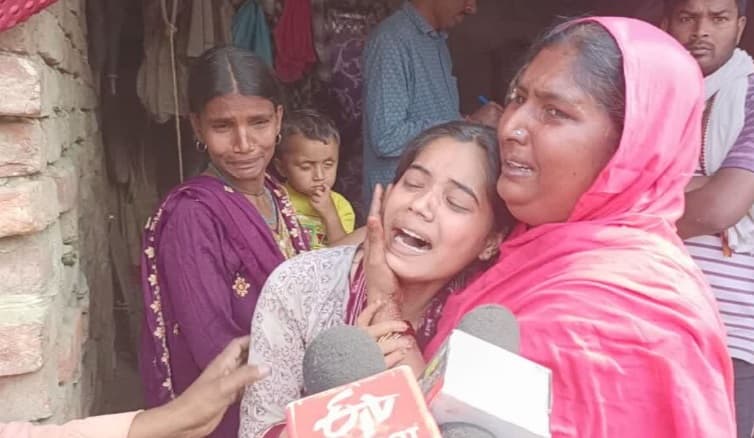 सीवान: सरसो चोरी के आरोप में बटाईदार की हत्या, बोली बेटी- मौत के बाद भी पापा को पीटते रहे खेत मालिक