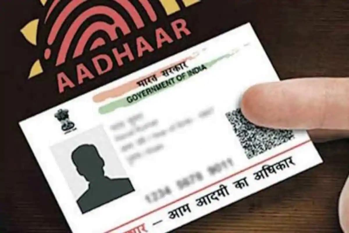 Aadhar Card: पुराना हो गया आधार कार्ड तो जल्द कर लें अपडेट, अटक सकते हैं कई काम, UIDAI ने कही ये बात