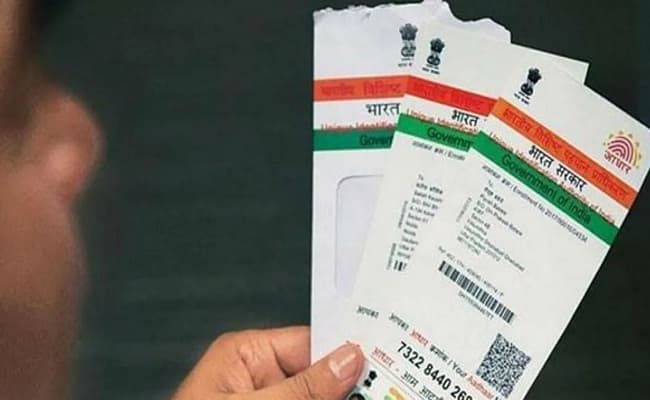 Aadhaar Address Update: लॉकडाउन में घर बैठे लॉनलाइन बदल सकते है अपना आधार कार्ड का पता, जानिए कैसे करना होगा अपडेट