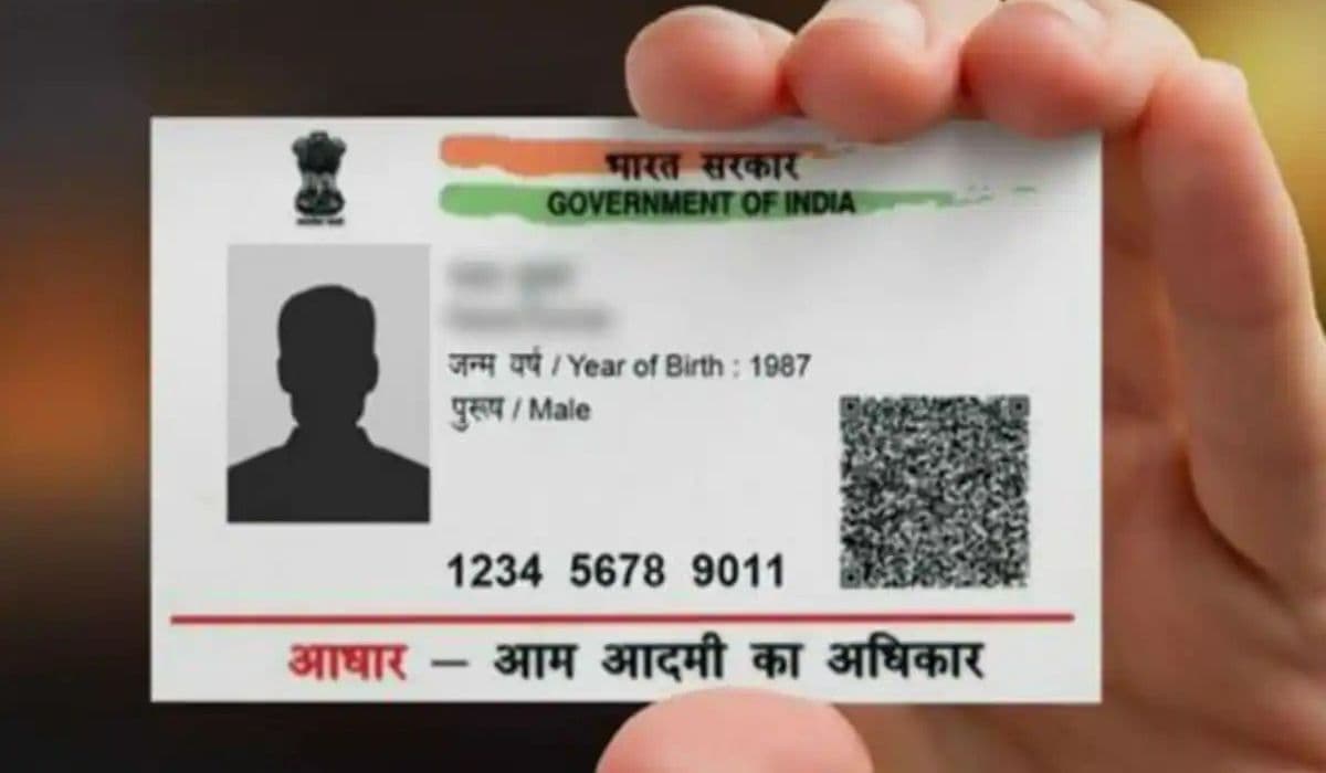 UIDAI कर रहा Aadhaar 2.0 पर काम, जानिए आपके आधार में क्या बदल जाएगा
