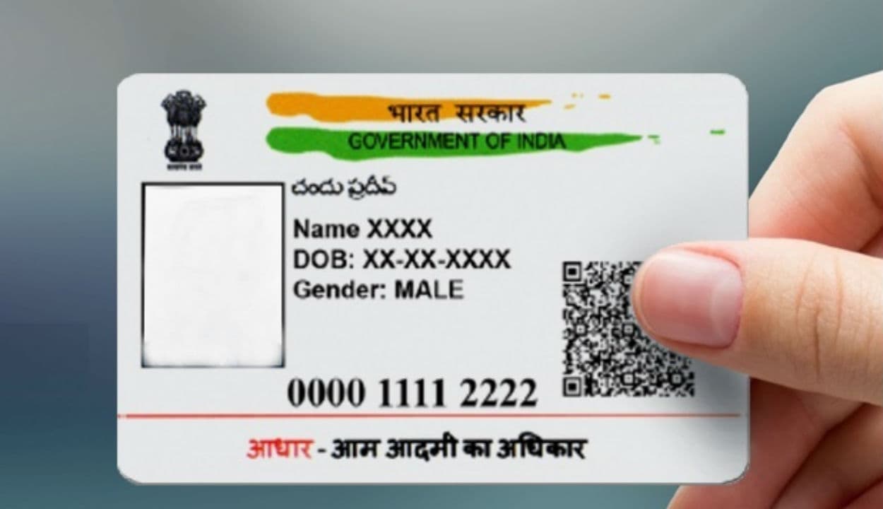 Aadhar Card News: खो गया है आधार कार्ड? न हो परेशान, इस तरह दोबारा हासिल करें अपना आधार