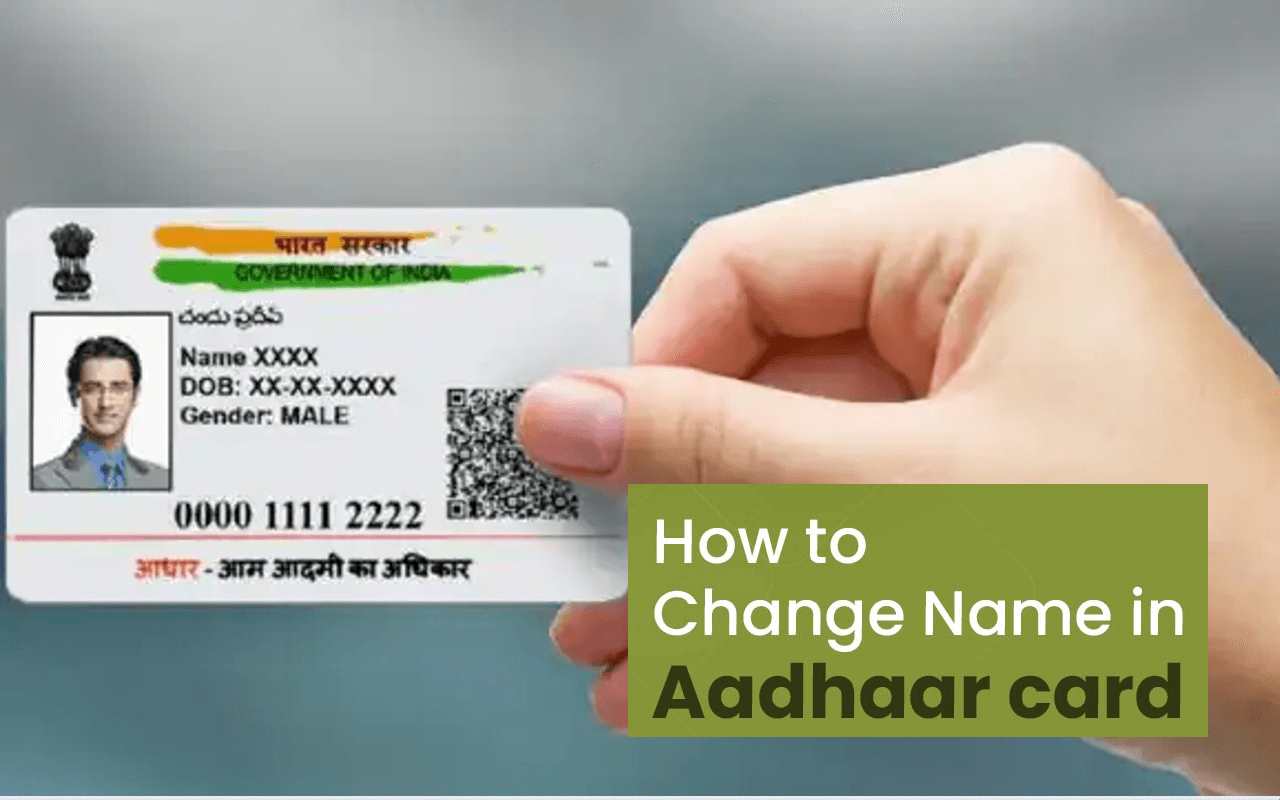 Aadhaar Card Update: शादी के बदलना चाहते हैं आधार कार्ड में अपना नाम, जानें सिंपल स्टेप्स