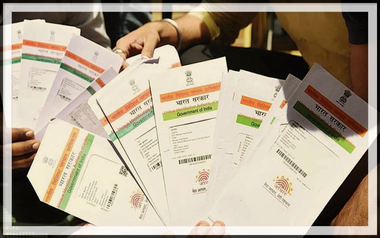 अपना Aadhaar PVC कार्ड डाउनलोड करें बिना मोबाइल नंबर रजिस्टर किये, ये हैं आसान स्टेप्स