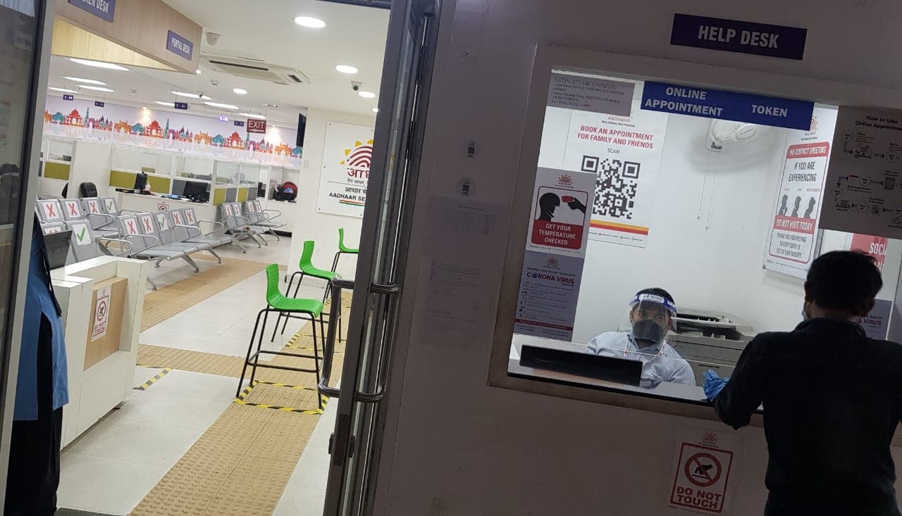 Aadhaar Card News: आधार कार्ड बनवाने के लिए कोई पैसे मांगे, तो... जानिए UIDAI की गाइडलाइंस