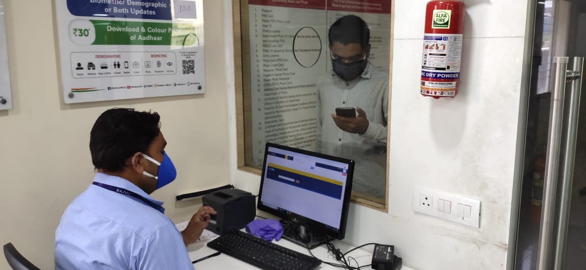 Aadhar/UIDAI News  : ईमेल और मोबाइल नंबर का कराए ऑनलाइन वैरिफिकेशन, जानें तरीका