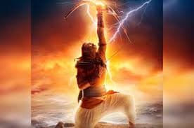 अलीगढ़ में 'आदिपुरुष' मूवी के फिल्मांकन और डायलाॅग को लेकर विरोध, संस्कार भारती ने योगी सरकार से की बड़ी मांग