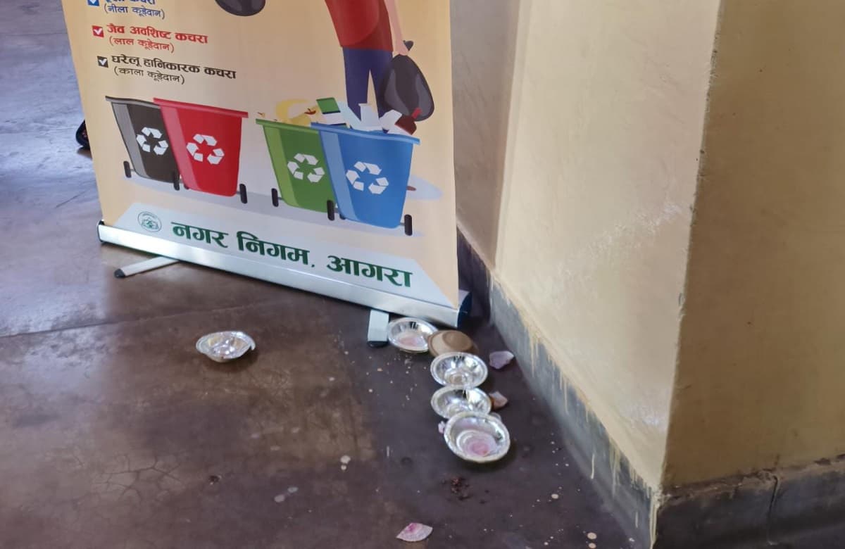 Agra: पुलिस के हत्थे चढ़ा क्रिकेट सट्टे का बड़ा बुकी, गिरफ्तारी के बाद सटोरियों में हड़कंप