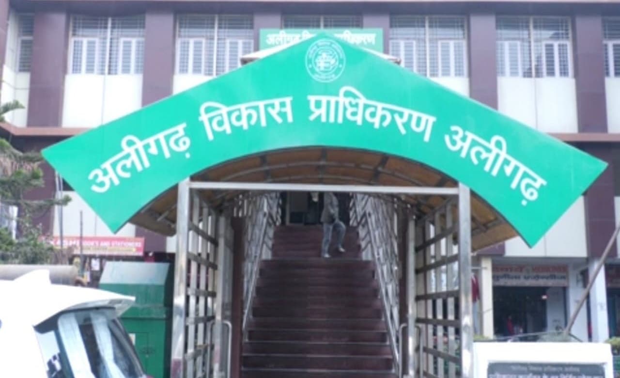 अलीगढ़: अब मकान और दुकान का नक्शा पास कराना हुआ महंगा, विकास प्राधिकरण ने 10 फीसदी का लगाया अतिरिक्त शुल्क
