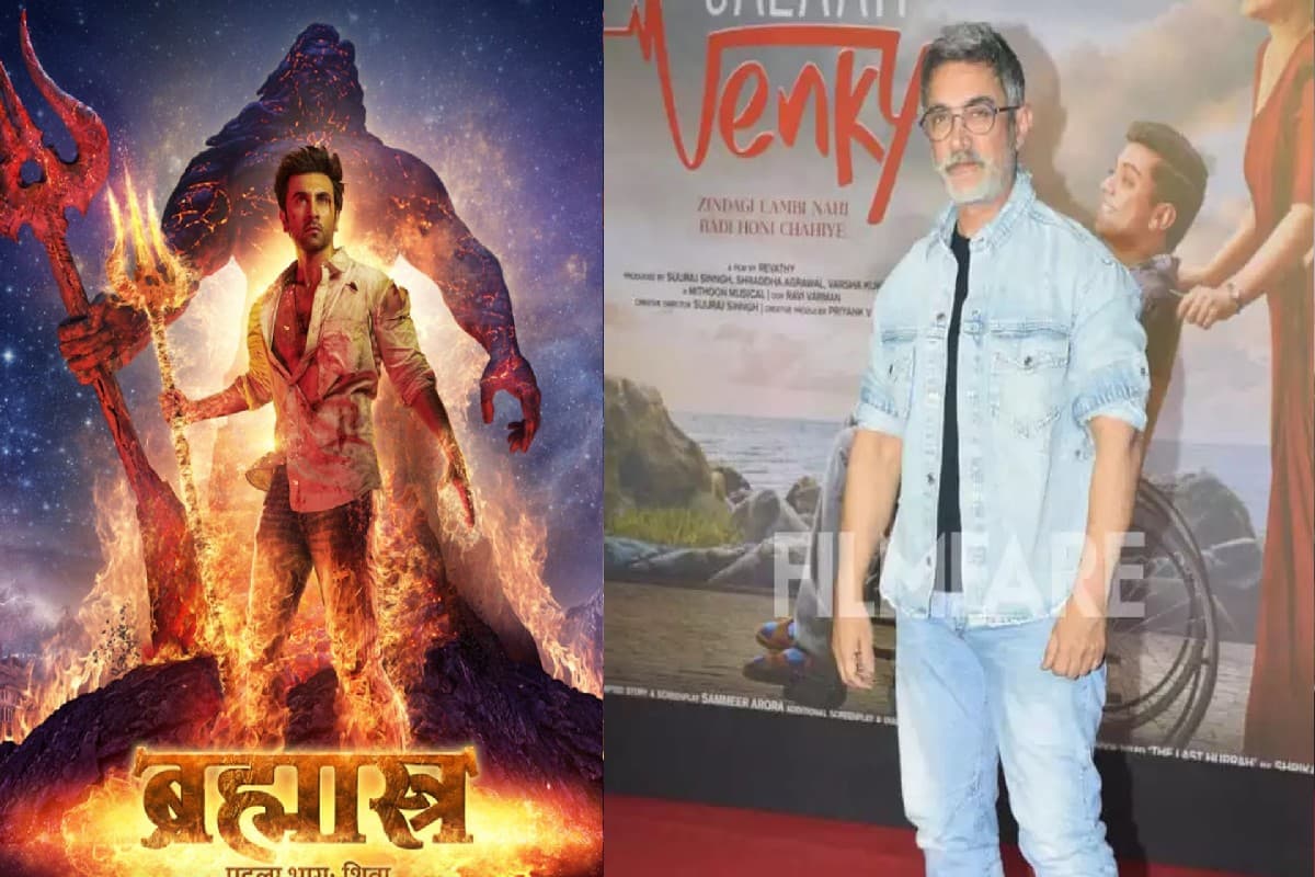 Brahmastra: आमिर खान को ऑफर हुई थी ब्रह्मास्त्र, इस वजह से एक्टर ने किया मना, देखें VIDEO