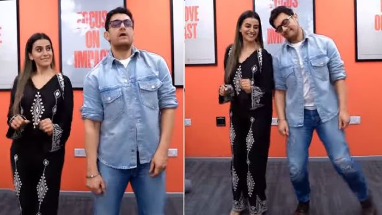 आमिर खान ने भोजपुरी एक्ट्रेस अक्षरा सिंह संग 'चांद सिफारिश' गाने पर किया जबरदस्त डांस, वायरल हुआ VIDEO