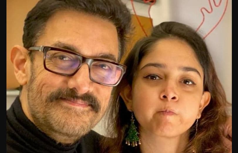 Ira Khan से यूजर ने पूछा आमिर खान आपके रिश्तेदार हैं? सुपरस्टार की बेटी ने स्क्रीनशॉट शेयर कर दिया जवाब Ira Khan से यूजर ने पूछा आमिर खान आपके रिश्तेदार हैं? सुपरस्टार की बेटी ने स्क्रीनशॉट शेयर कर दिया जवाब