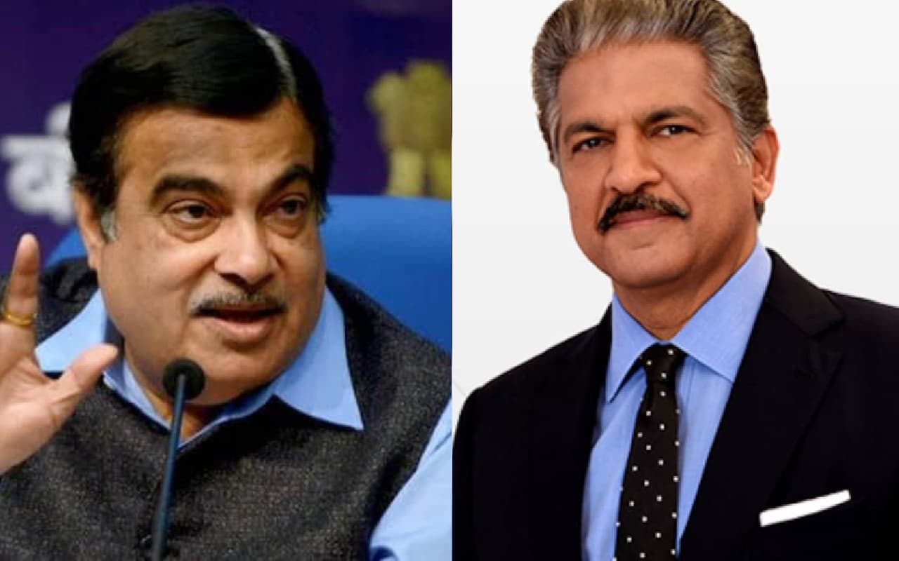 आनंद महिंद्रा ने केंद्रीय मंत्री नितिन गडकरी से कही ये बात... ट्विटर पर उठने लगी प्रतिक्रयाओं की ऐसी लहर