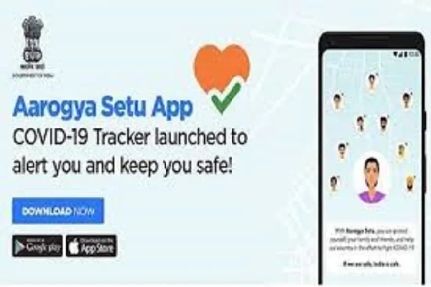 Aarogya Setu App में आये नये अपडेट्स, अब अपना अकाउंट और डेटा डिलीट कर सकेंगे यूजर्स