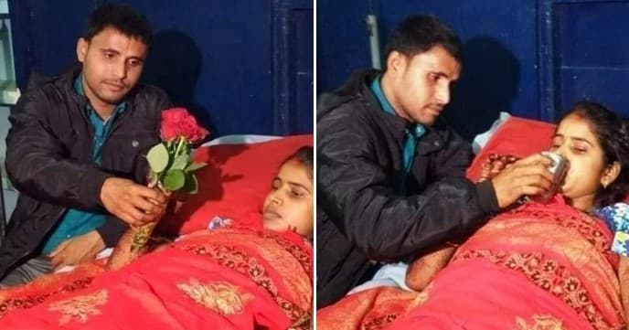 Pratapgarh: फेरों से चंद घंटों पहले अपंग हुई दुल्हन, स्ट्रेचर पर लेटी रही आरती और दूल्हे अवधेश ने भरी मांग