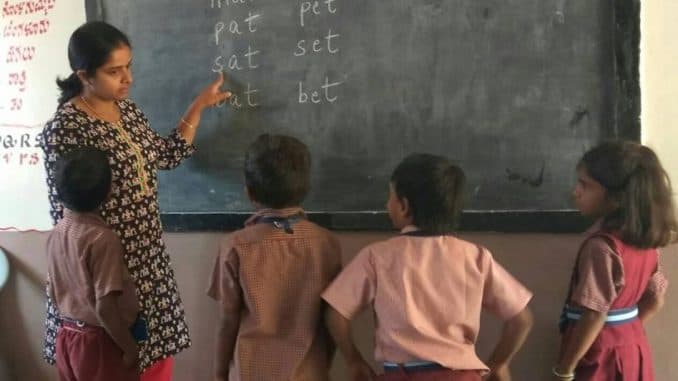 अंतर जिला तबादले के लिए शिक्षक को मिलेगा तीन जिलों का विकल्प, यह होगी आवेदन और तबादले की प्रक्रिया