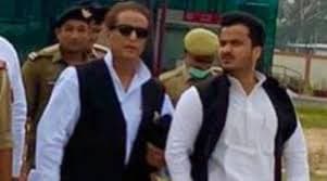 Azam khan : सपा आजम और उनके बेटे का इस्तेमाल लोकसभा चुनाव में प्रचार के लिए करेगी, सपा नेताओं ने संकेत दिया