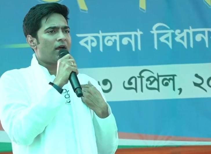 Bengal Election 2021: शीतलकुची मामले पर अभिषेक बनर्जी का हमला, कहा- बीजेपी के उकसावे पर हुई थी फायरिंग