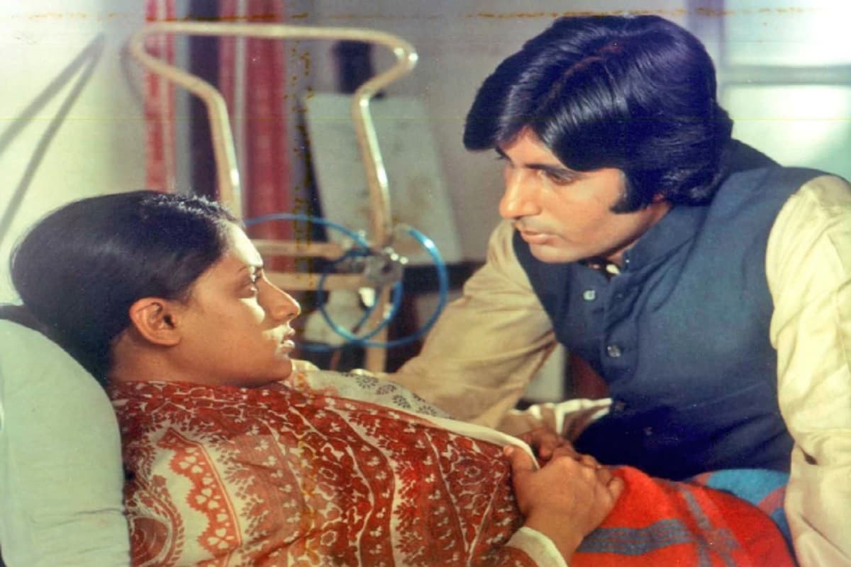 50 साल बाद भी अविस्मरणीय है 'अभिमान'