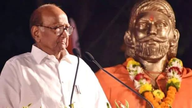 Kangana Ranaut: कंगना के दफ्तर में BMC की कार्रवाई पर शरद पवार का बड़ा बयान, कही ये बात