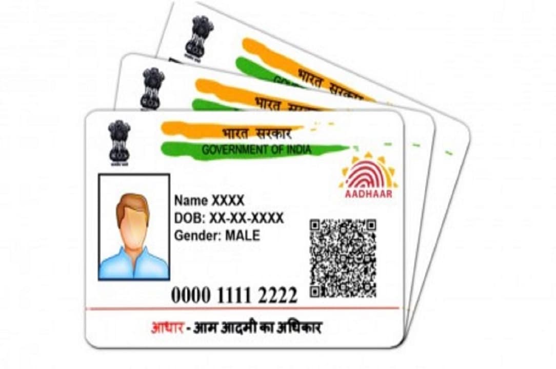 Aadhaar Card: कहीं आपके बच्चे का आधार कार्ड एक्सपायर तो नहीं होने वाला, ऐसे चेक करें वैलिडिटी