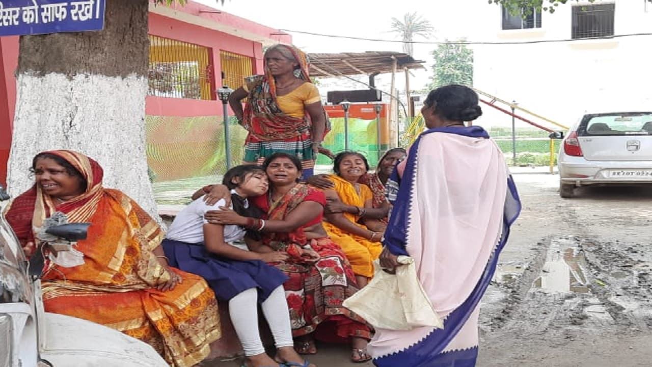 Bihar: भागलपुर में रेलवे ट्रैक पर चल रही मां-बेटी और नाती को ट्रेन ने रौंदा, खरीक स्टेशन के पास हादसा