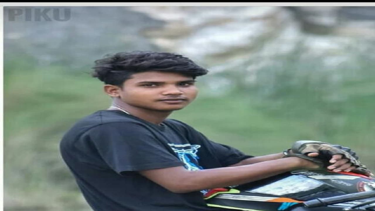 Jharkhand News : सड़क हादसे में दो युवक समेत 3 लोगों की मौत, गांव में शोक की लहर