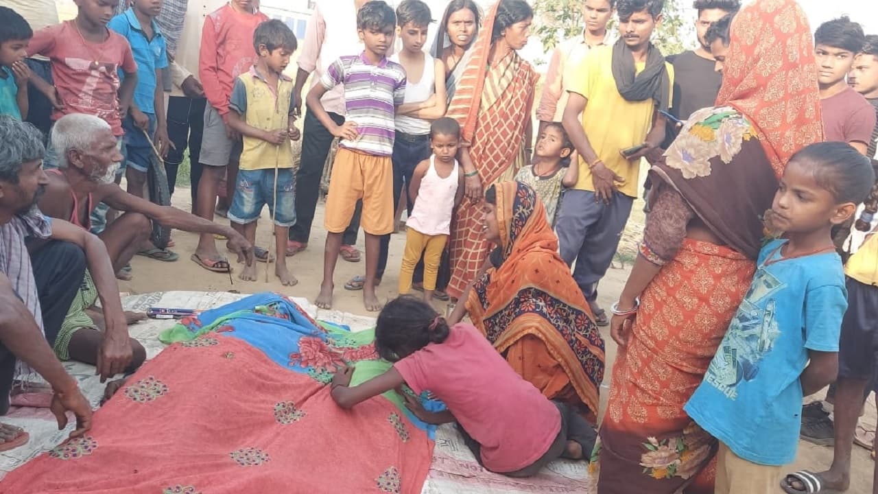 बिहार: मुंगेर में एकसाथ खाना खा रही थी दादी-पोती, दीवार गिरने से मलबे में दबकर दोनों की मौत
