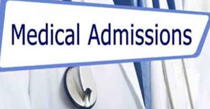 मेडिकल की तैयारी करने वालों के लिए खुशखबरी, नए सत्र में एमबीबीएस में बढ़ेंगी 1300 सीटें