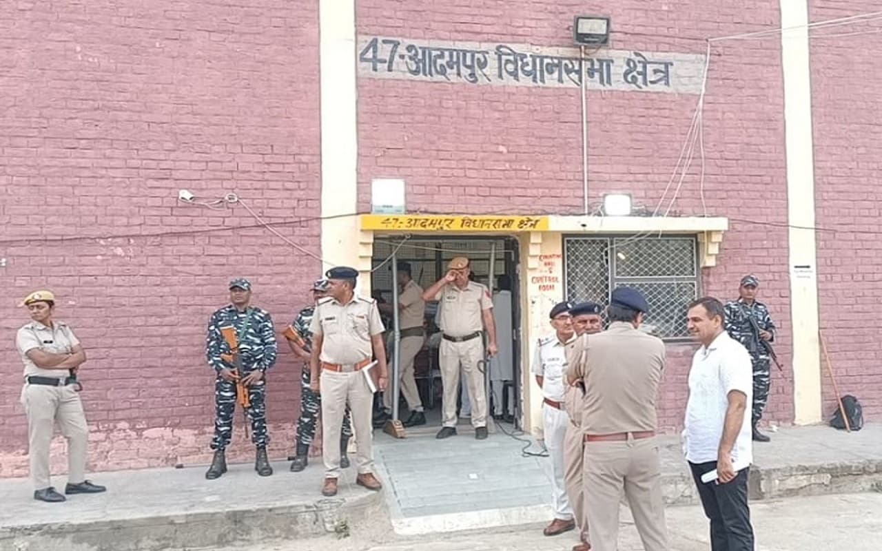 By-Election Result: आदमपुर विधानसभा सीट पर BJP उम्मीदवार भव्य बिश्नोई की जीत, पांच दशक से है कब्जा