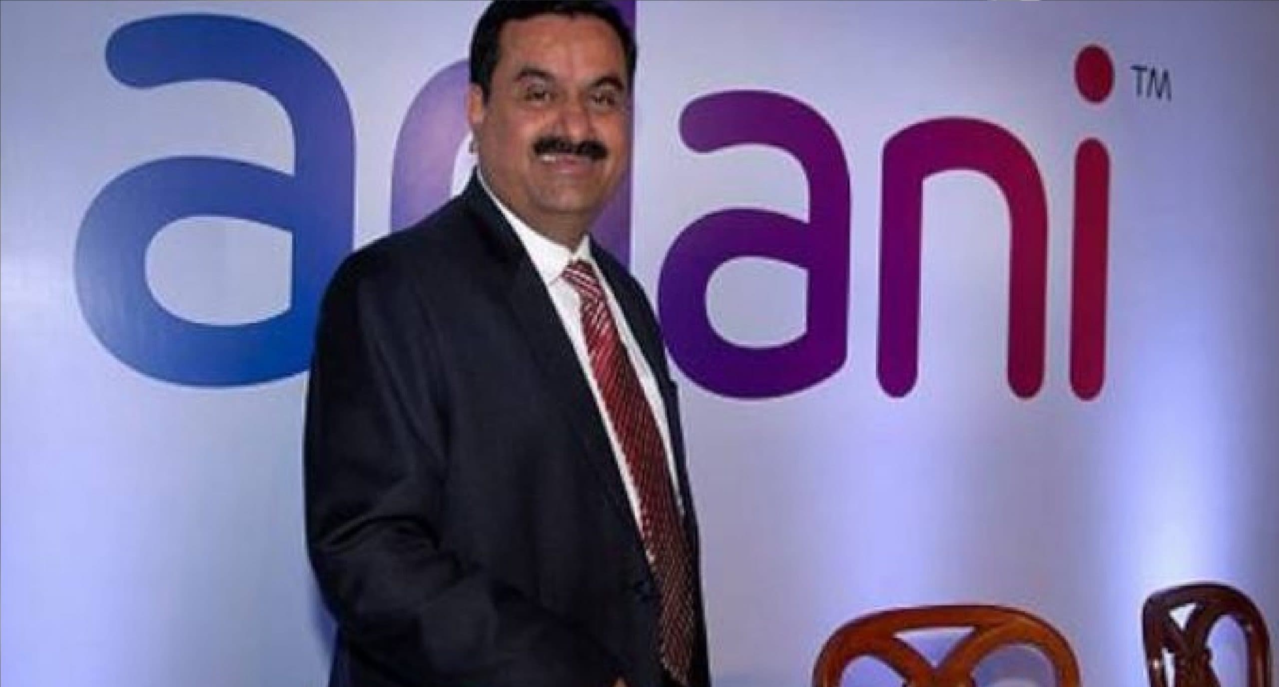 अडानी ग्रुप की नवादा के बाद अब बिहार के इस जिले पर नजर, सीमेंट कारखाने के लिए सरकार को भेजा प्रस्ताव