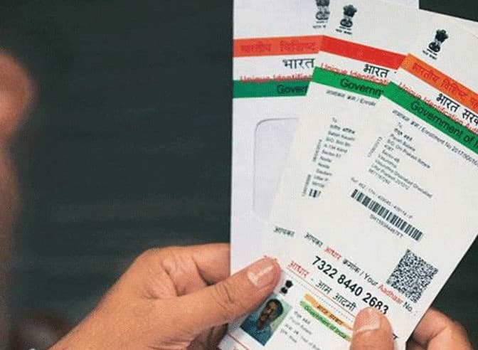 ग्राहकों को मिलेगी राहत, अब KYC के लिए ये कंपनियां भी कर सकेंगी आधार का इस्तेमाल
