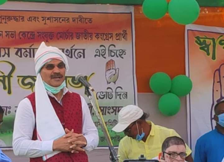 WB Election 2021 : क्या चुनाव बाद ममता बनर्जी की पार्टी को कांग्रेस देगी समर्थन? अधीर रंजन चौधरी ने दिया ये जवाब