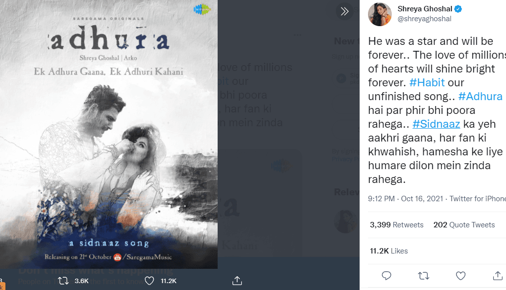 Sidharth Shukla का आखिरी सॉन्ग 'Adhura' का पोस्टर रिलीज, फैंस को इमोशनल कर रहा टैगलाइन-...एक अधूरी कहानी