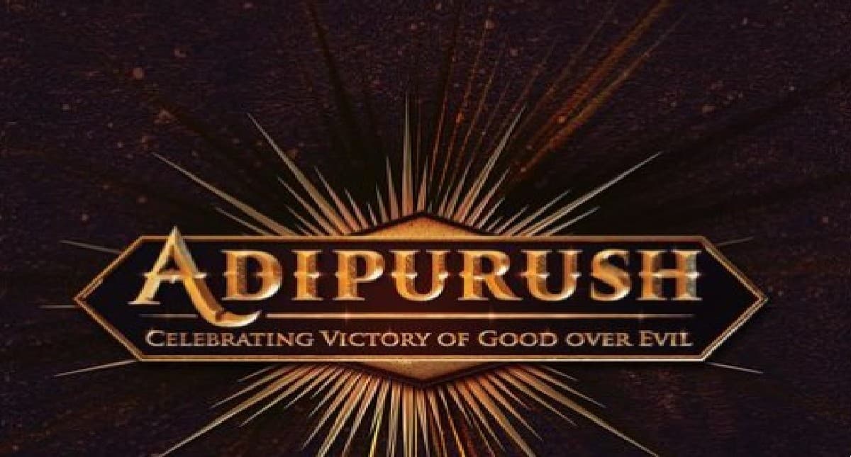 Adipurush: बाहुबली फेम प्रभास की ‘आदिपुरुष’ अगले साल होगी रिलीज, जानें फिल्म को लेकर लेटेस्ट अपडेट