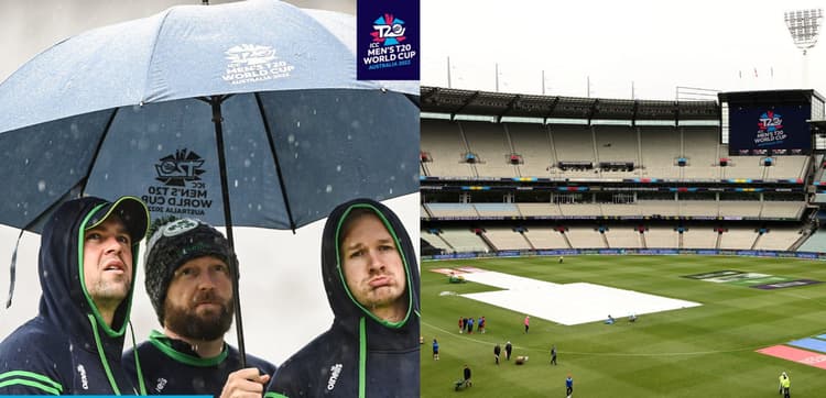 AFG vs IRE T20: मेलबर्न में लगातार बारिश के कारण अफगानिस्तान और आयरलैंड मैच रद्द