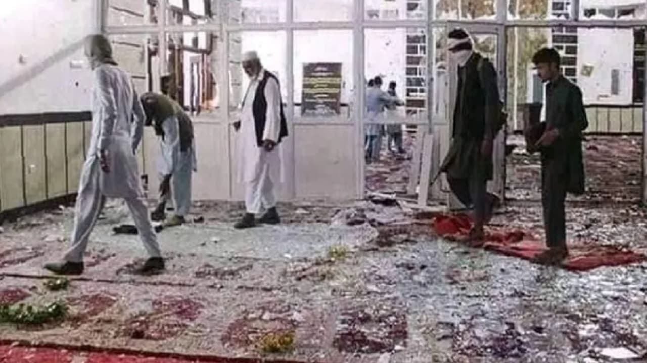 Afghanistan News: अफगानिस्तान के कुंदुज प्रांत की मस्जिद में बड़ा धमाका, कई लोगों के घायल होने की आशंका