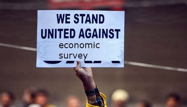 एनआरसी व सीएए के बाद गढ़वा में इकोनॉमिक सर्वे का विरोध