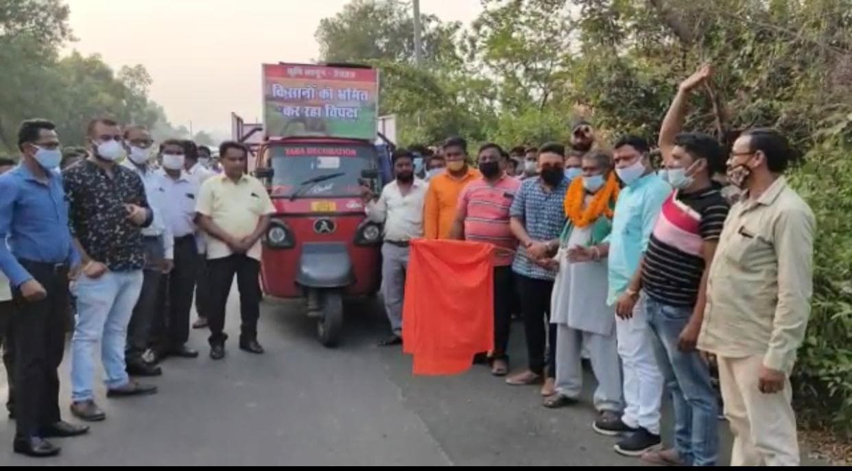 कृषि बिल से विपक्षी दलों की राजनीतिक दुकानें बंद होने के कगार पर इसलिए हो रहा है विरोध : कुणाल षाड़ंगी