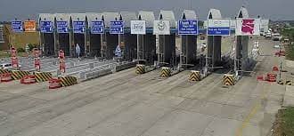 Agra Expressway: आगरा एक्सप्रेस वे पर आज से रूट डायवर्जन, एयर स्ट्रिप पर होगी एयरफोर्स की गगन शक्ति एक्सरसाइज