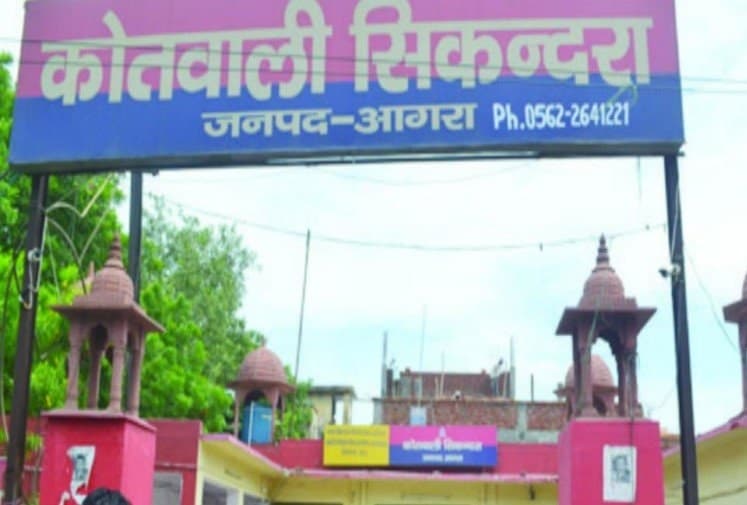 पुलिस ने 32 बांग्लादेशियों को किया गिरफ्तार, बंगाल से बिहार के रास्ते पहुंचे आगरा, पूछताछ में जुटी एजेंसियां