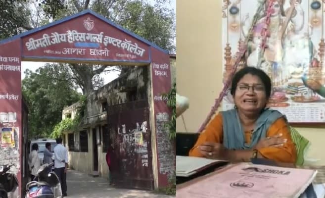 'हिजाब पहनने के लिए बनाते हैं दबाव...किया जाता है उत्पीड़न,' प्रिंसिपल ने रोते हुए लगाई न्याय की गुहार