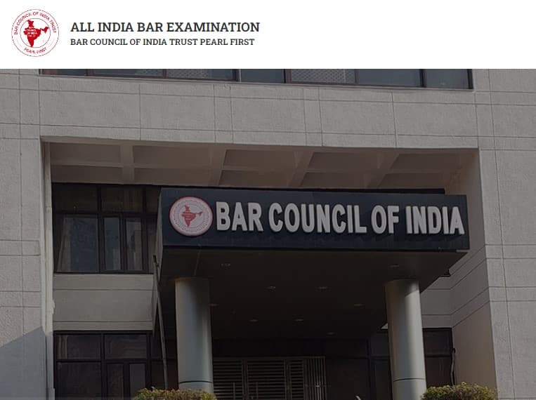 AIBE 18 Exam: आवेदन करने की आखिरी तिथि आज, जानें कितना है आवेदन शुल्क